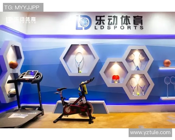 乐动体育培训认证全面提升运动技能助力职业发展新机遇